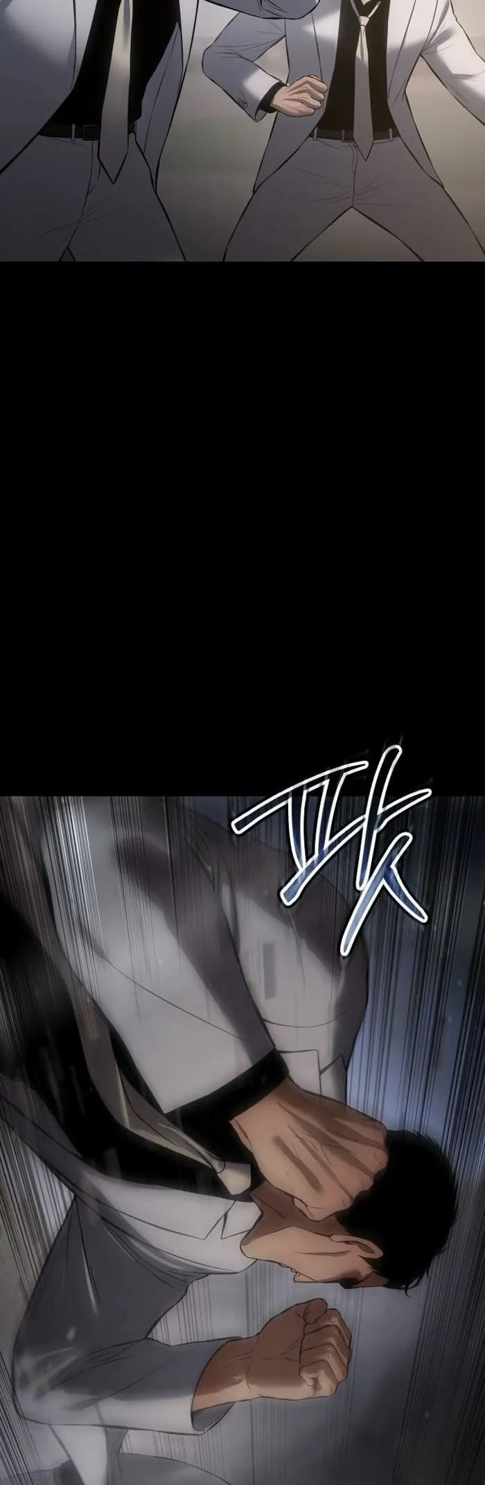 Baek XX Chapter 67 page 67
