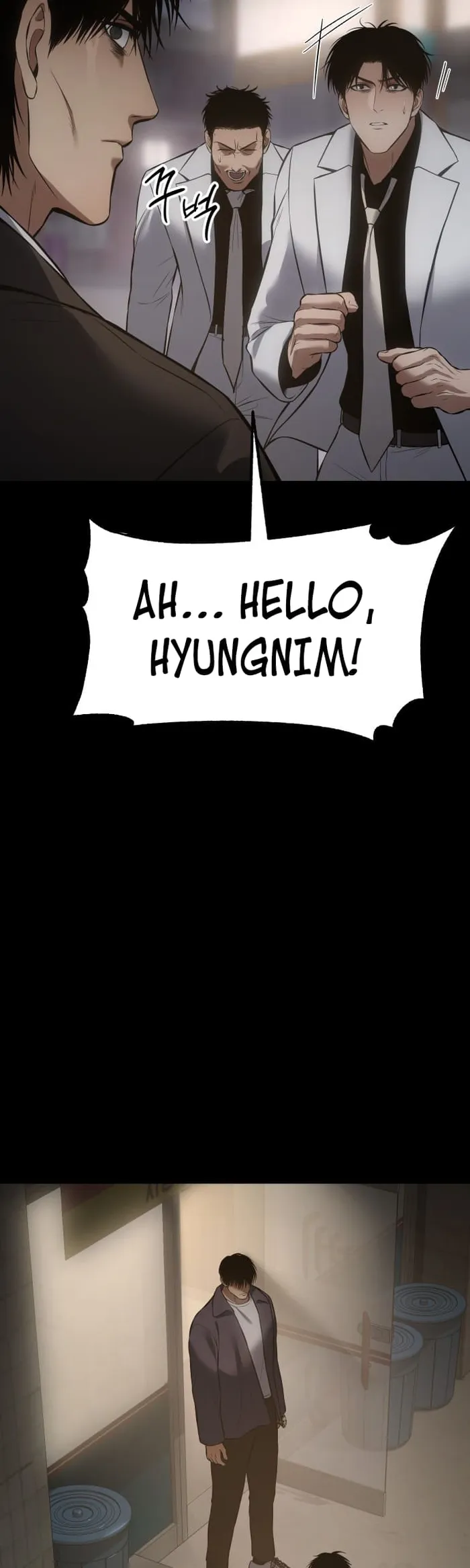 Baek XX Chapter 67 page 70