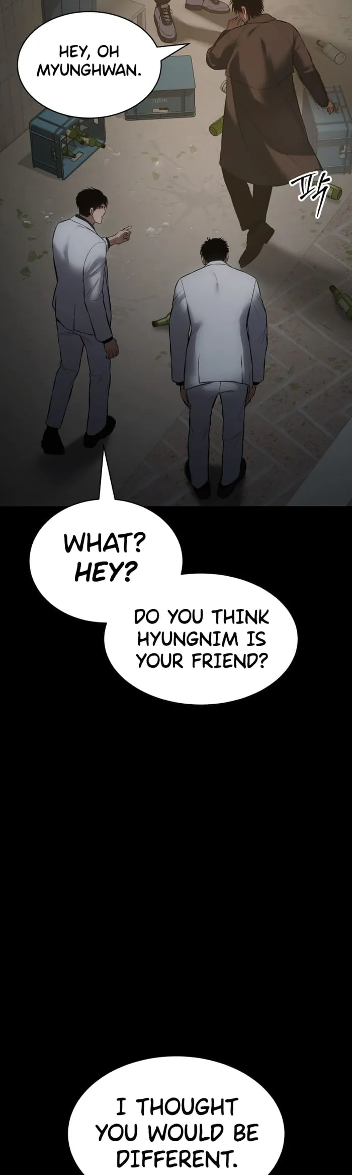 Baek XX Chapter 67 page 71