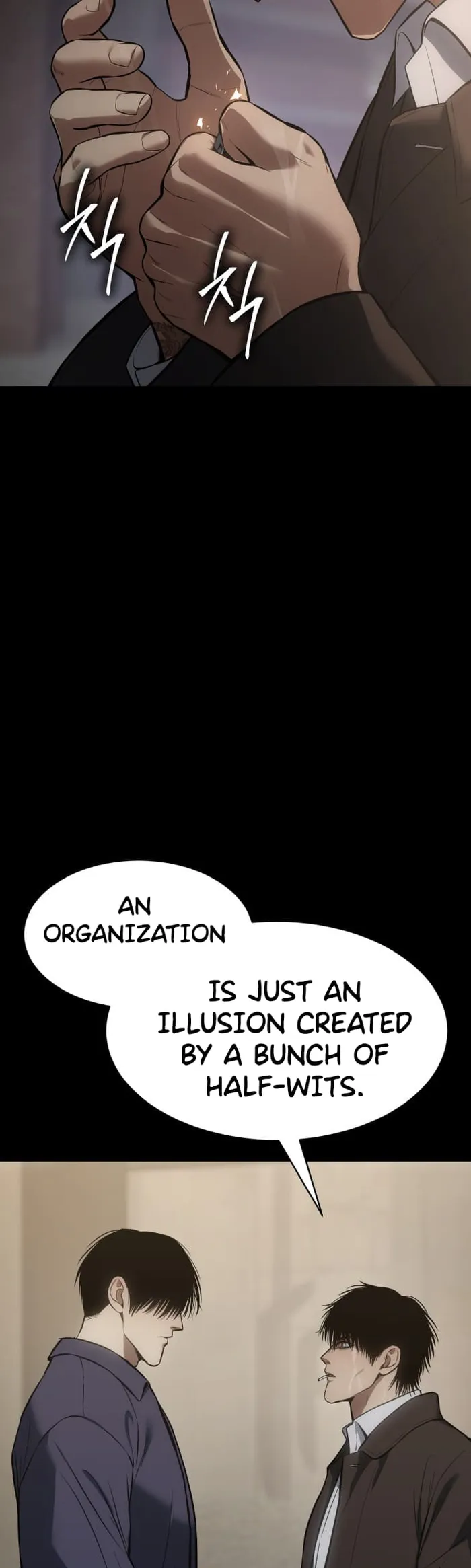 Baek XX Chapter 67 page 73