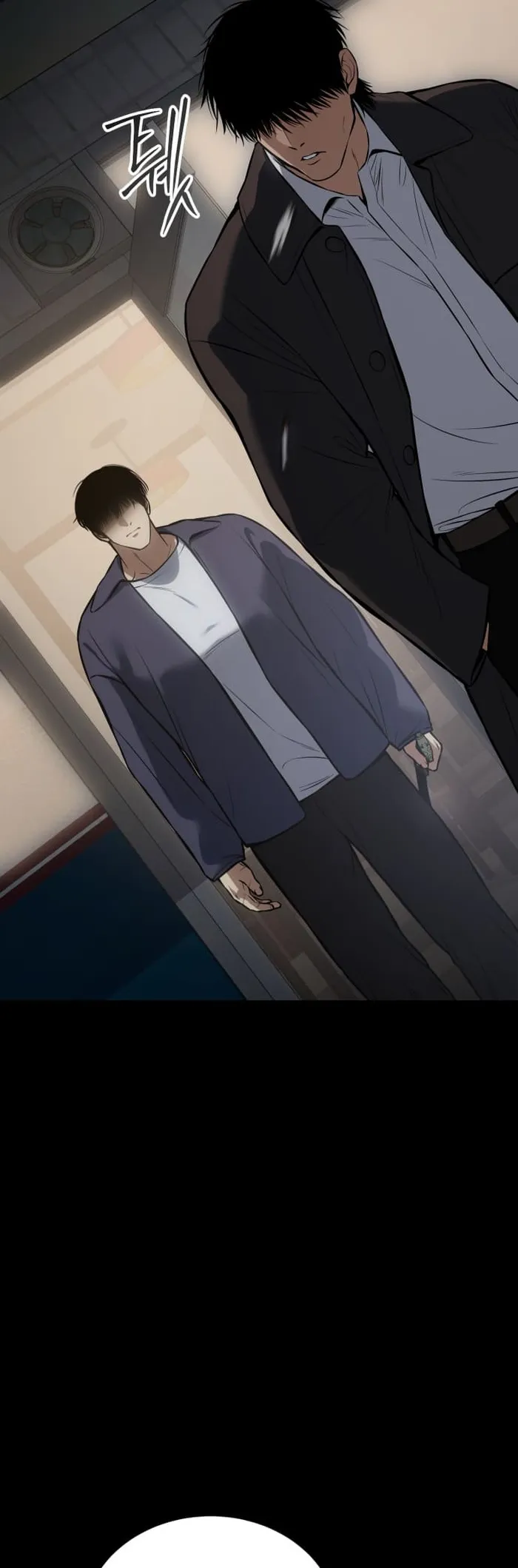 Baek XX Chapter 67 page 75