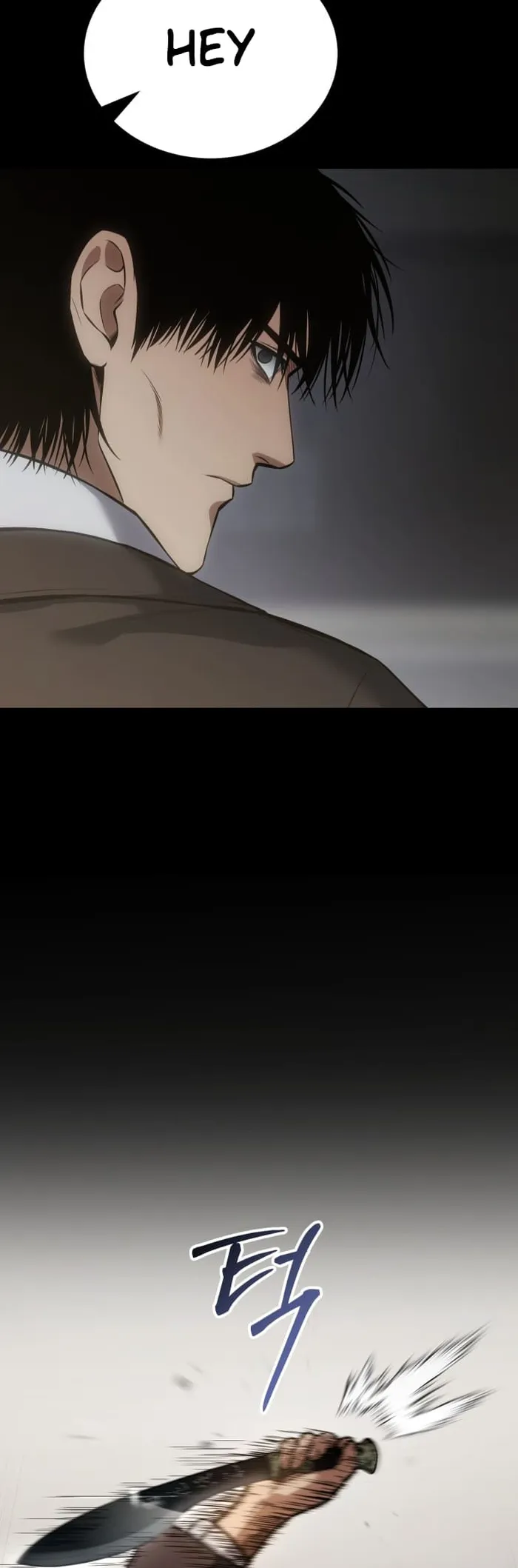 Baek XX Chapter 67 page 76