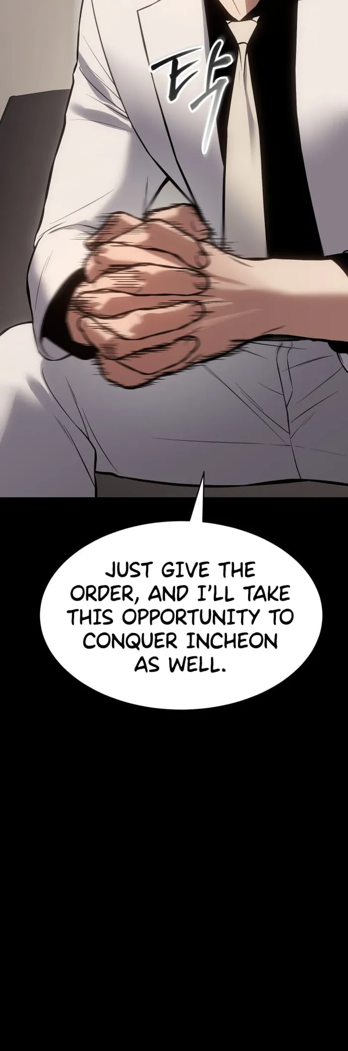 Baek XX Chapter 67 page 88