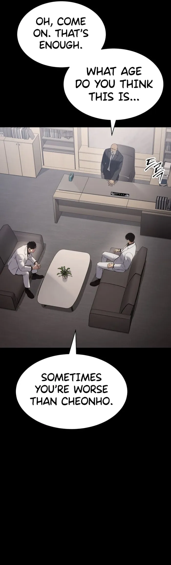 Baek XX Chapter 67 page 89