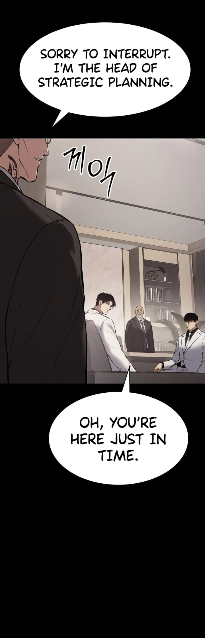 Baek XX Chapter 67 page 97