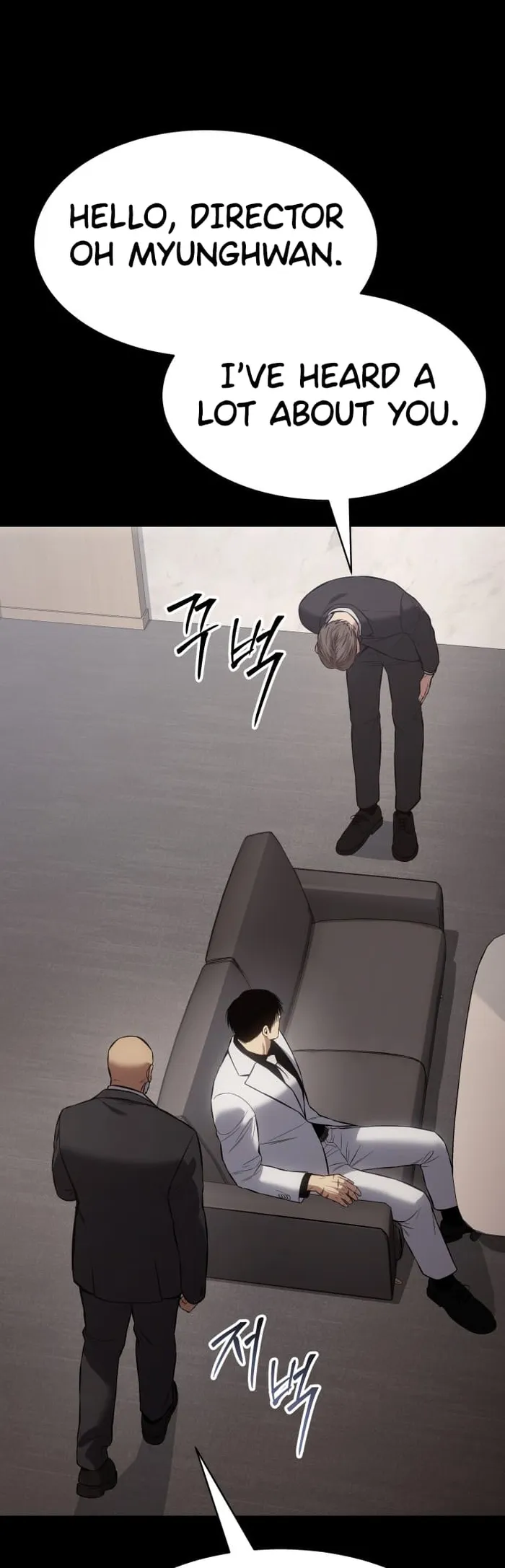 Baek XX Chapter 67 page 98