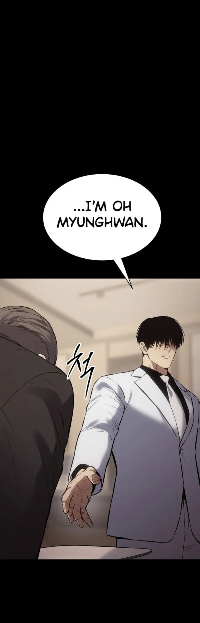 Baek XX Chapter 67 page 101