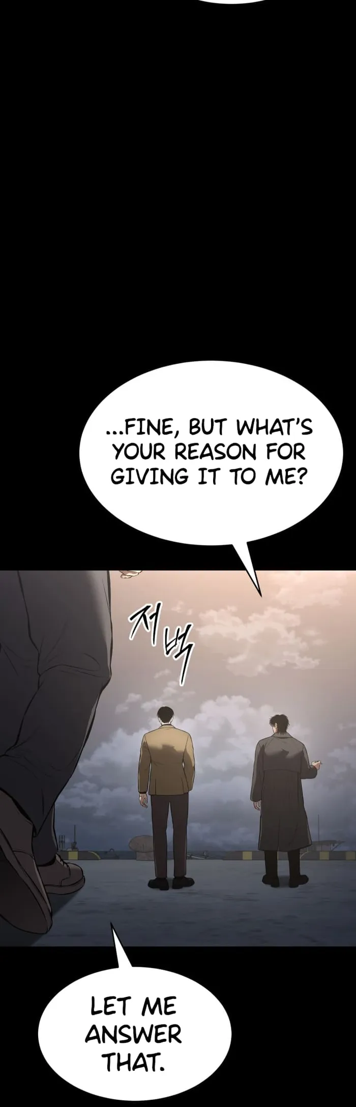 Baek XX Chapter 68 page 8