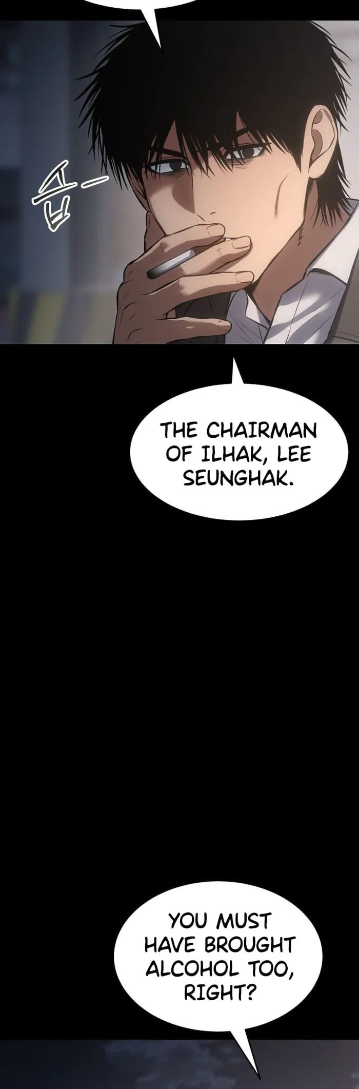 Baek XX Chapter 68 page 13