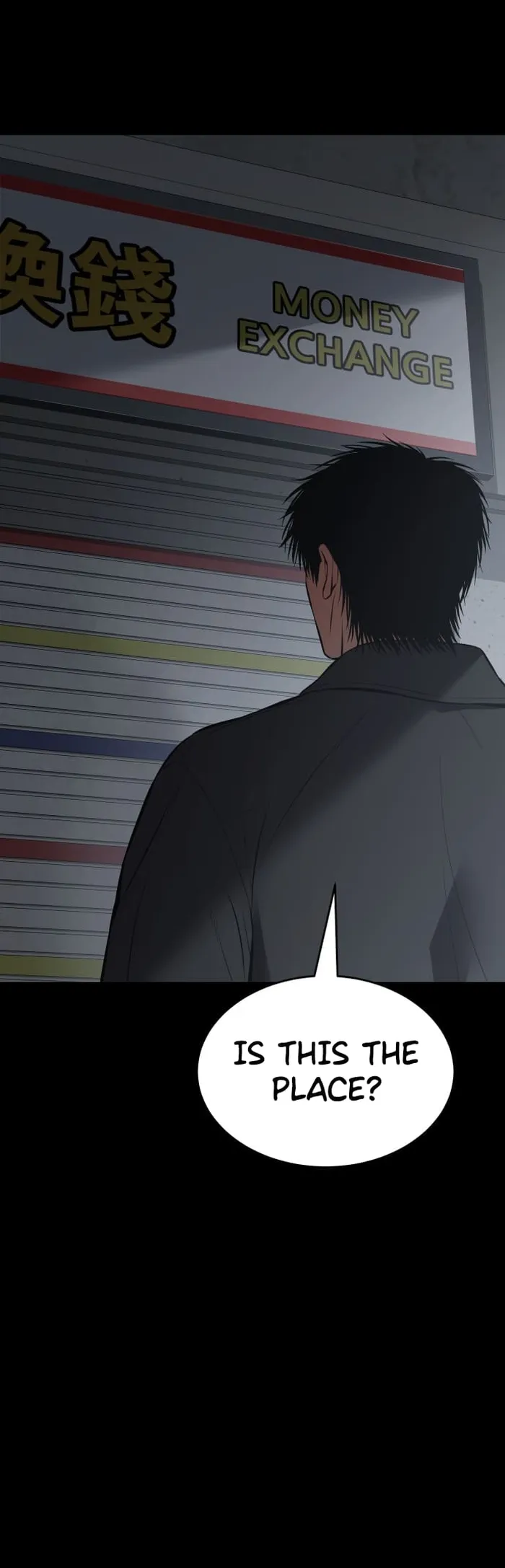 Baek XX Chapter 68 page 17
