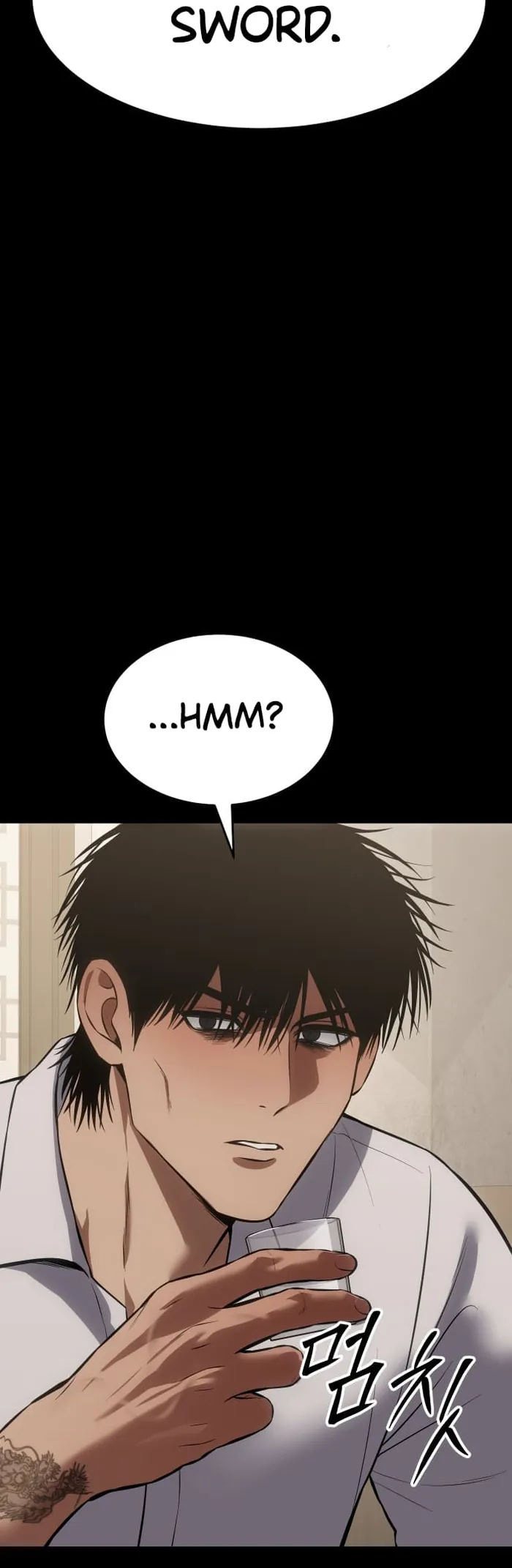 Baek XX Chapter 68 page 24