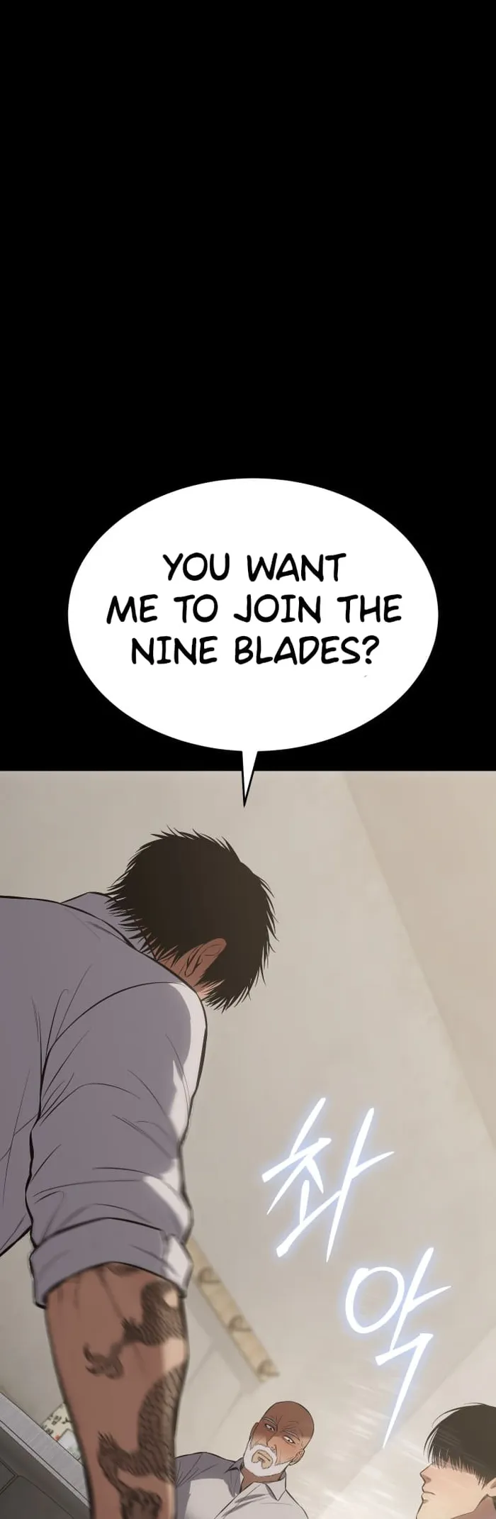 Baek XX Chapter 68 page 25