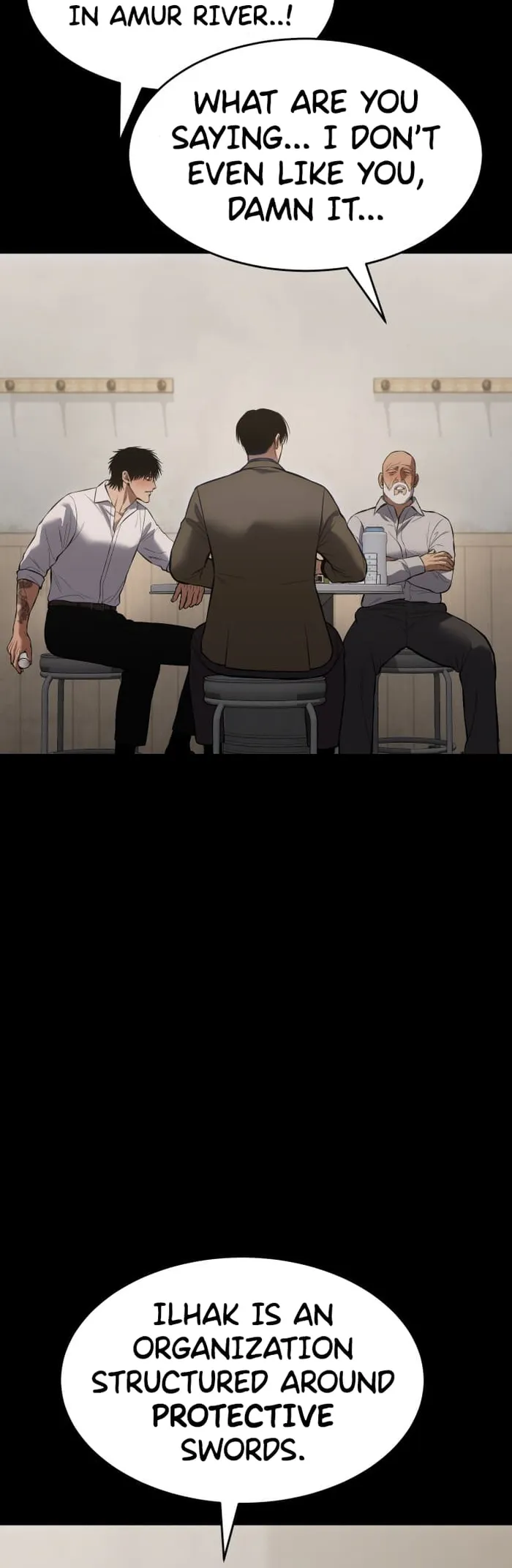 Baek XX Chapter 68 page 27