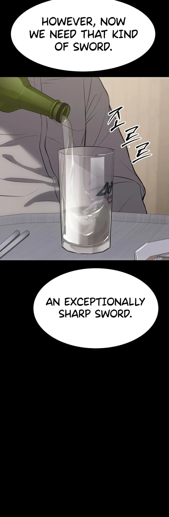 Baek XX Chapter 68 page 29