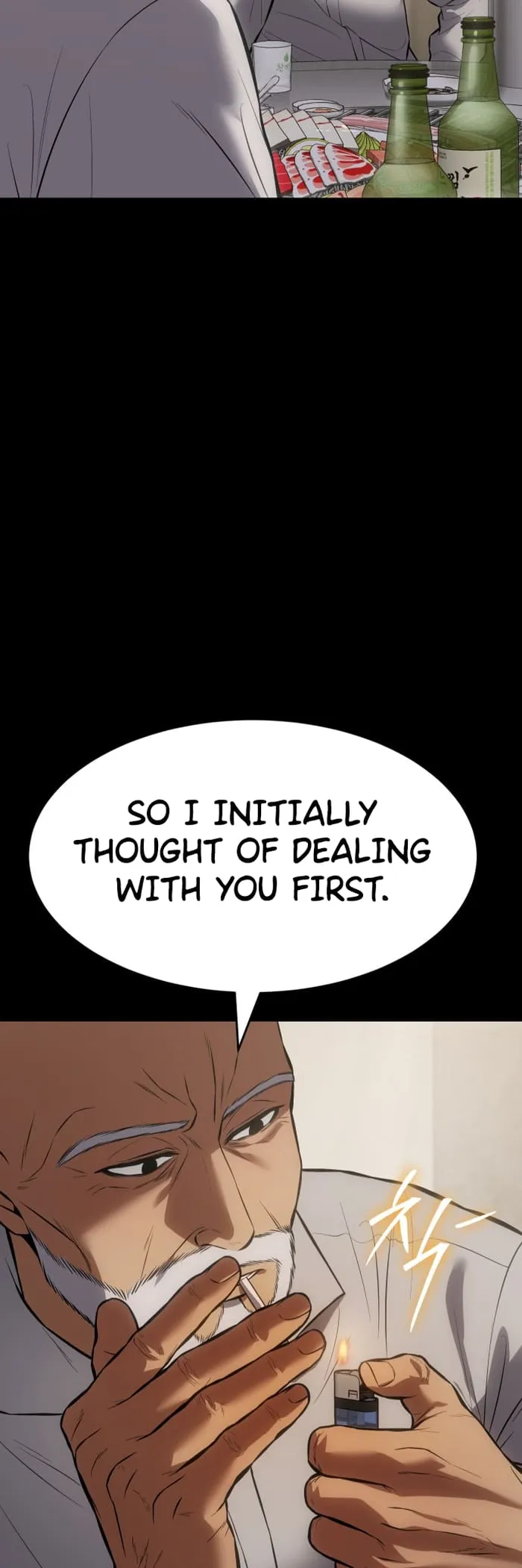 Baek XX Chapter 68 page 34