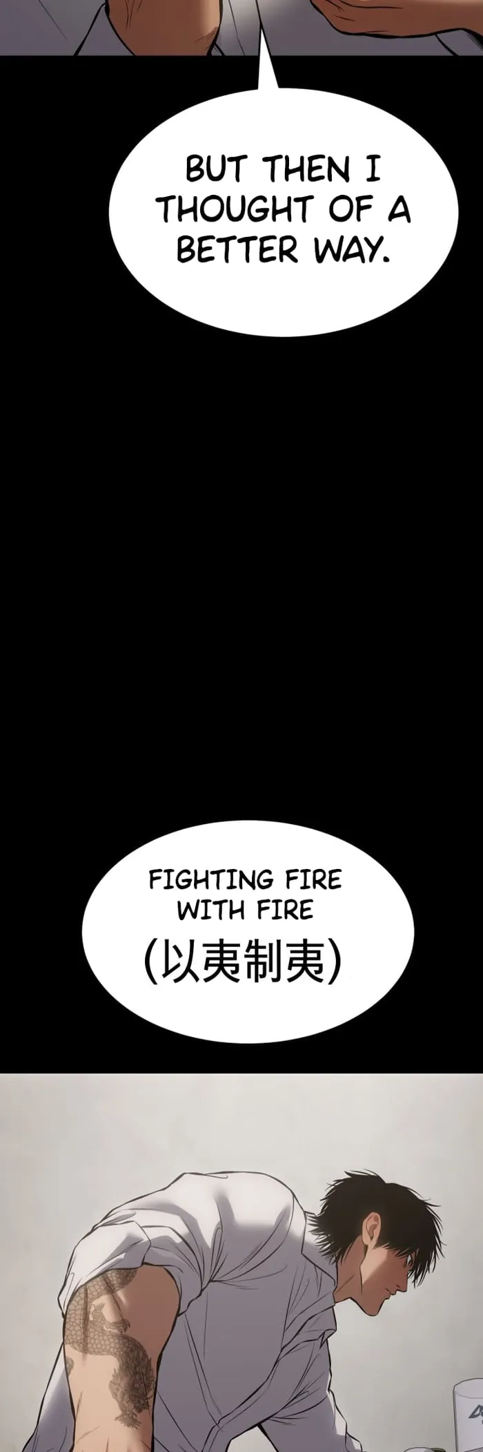 Baek XX Chapter 68 page 35