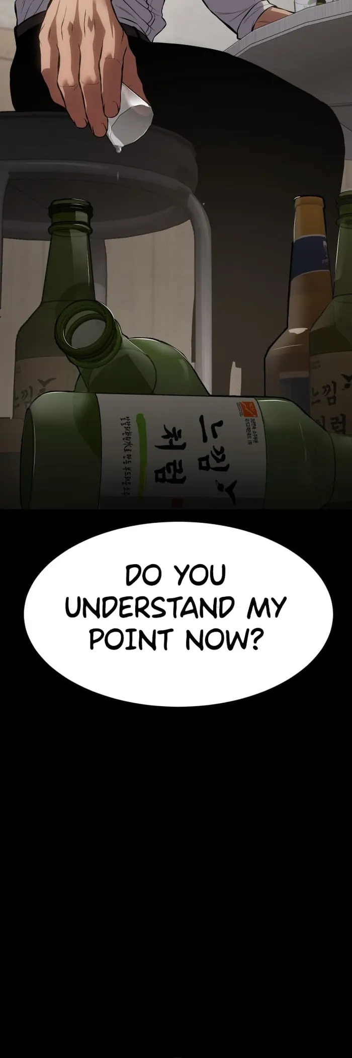 Baek XX Chapter 68 page 36