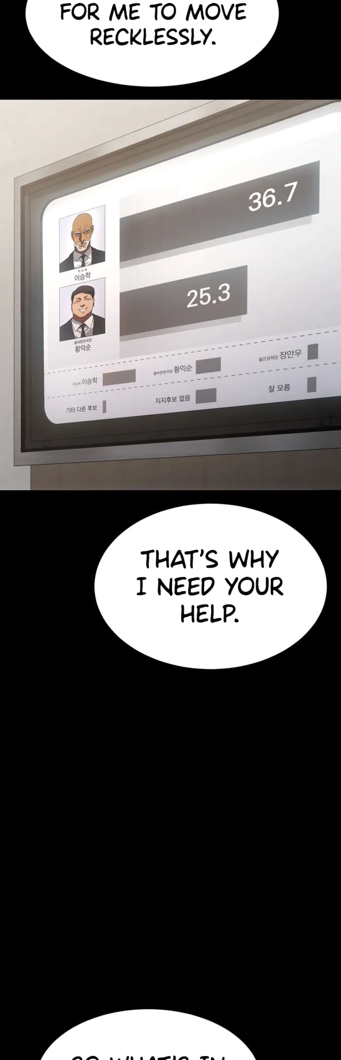 Baek XX Chapter 68 page 39