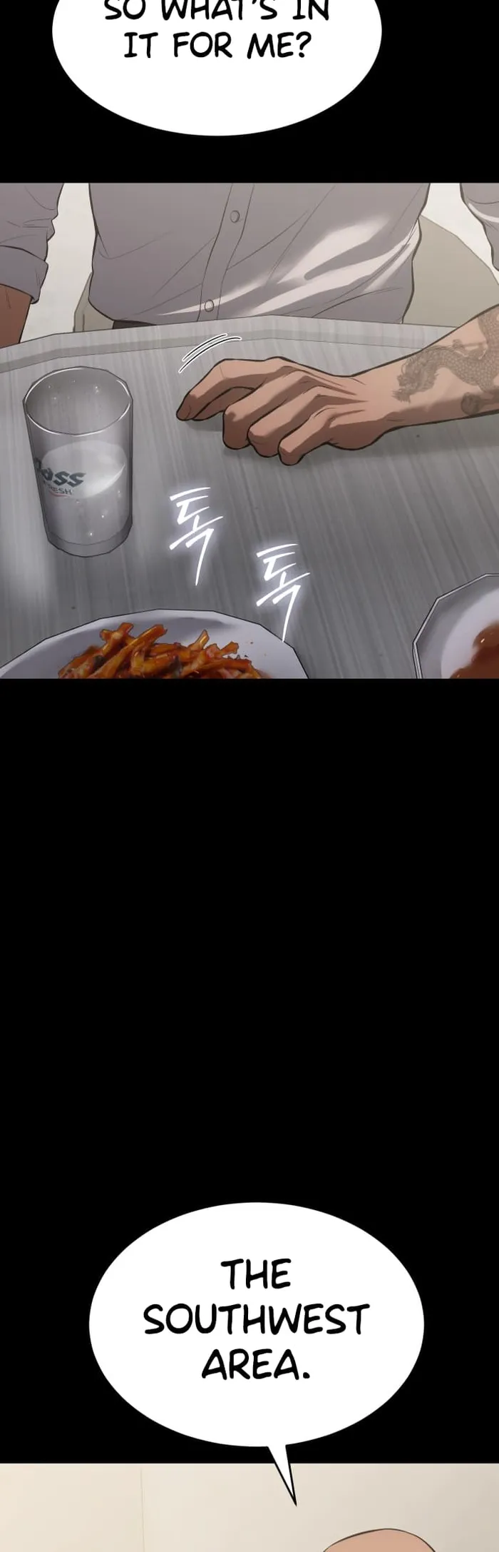 Baek XX Chapter 68 page 40