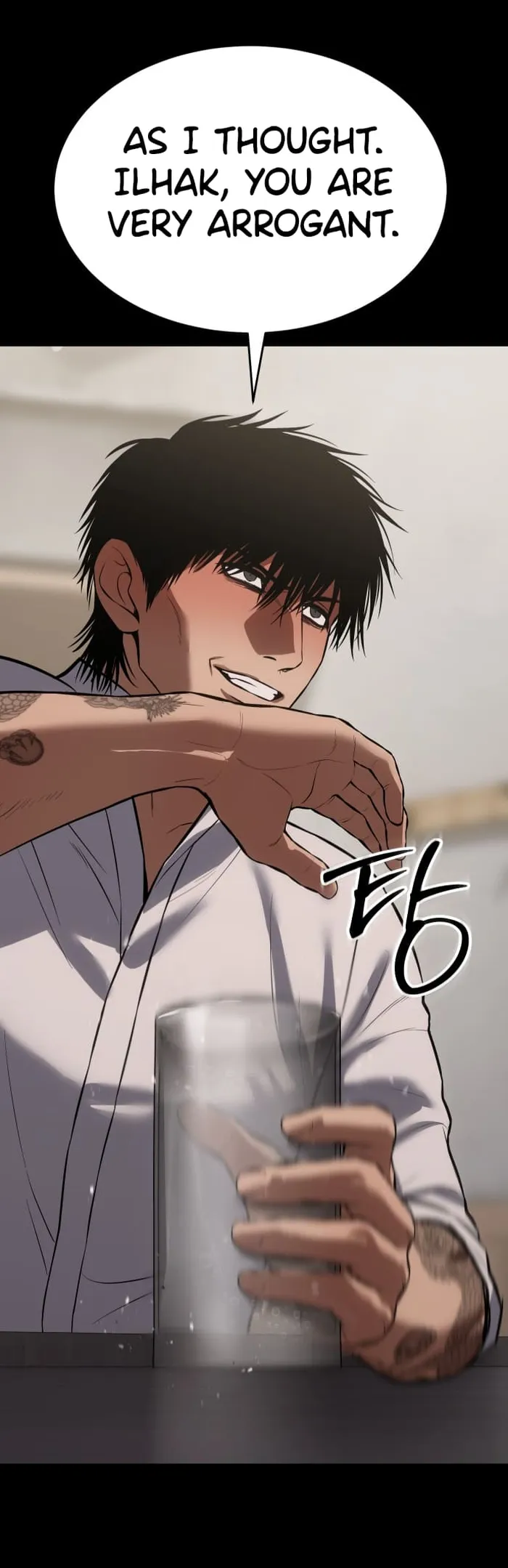 Baek XX Chapter 68 page 44
