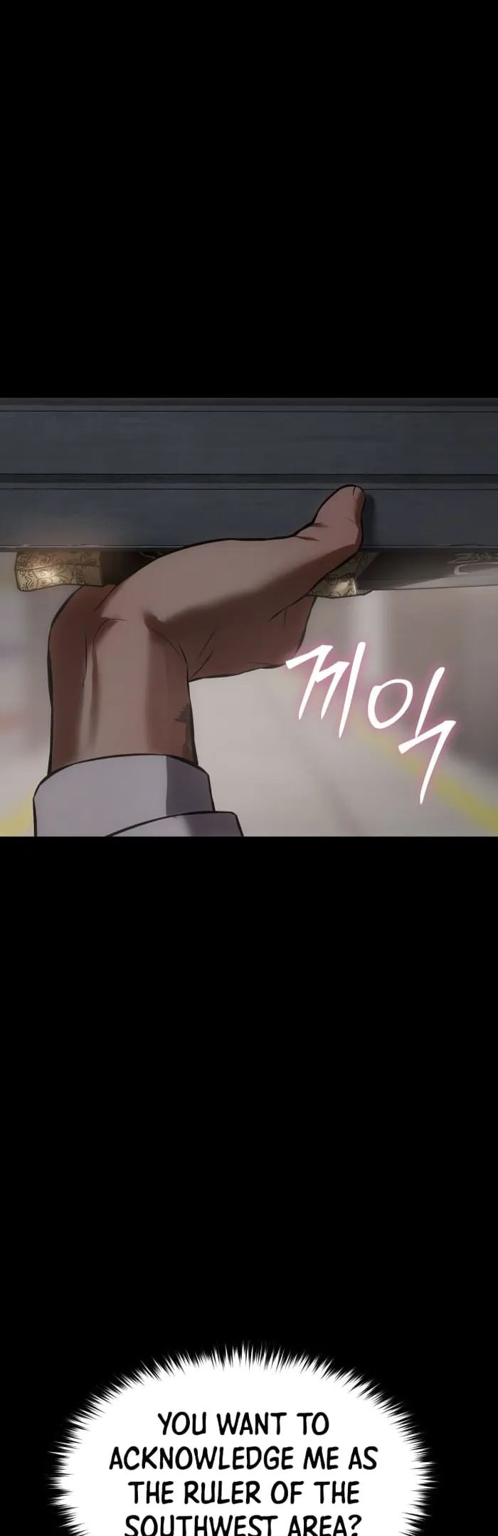 Baek XX Chapter 68 page 45