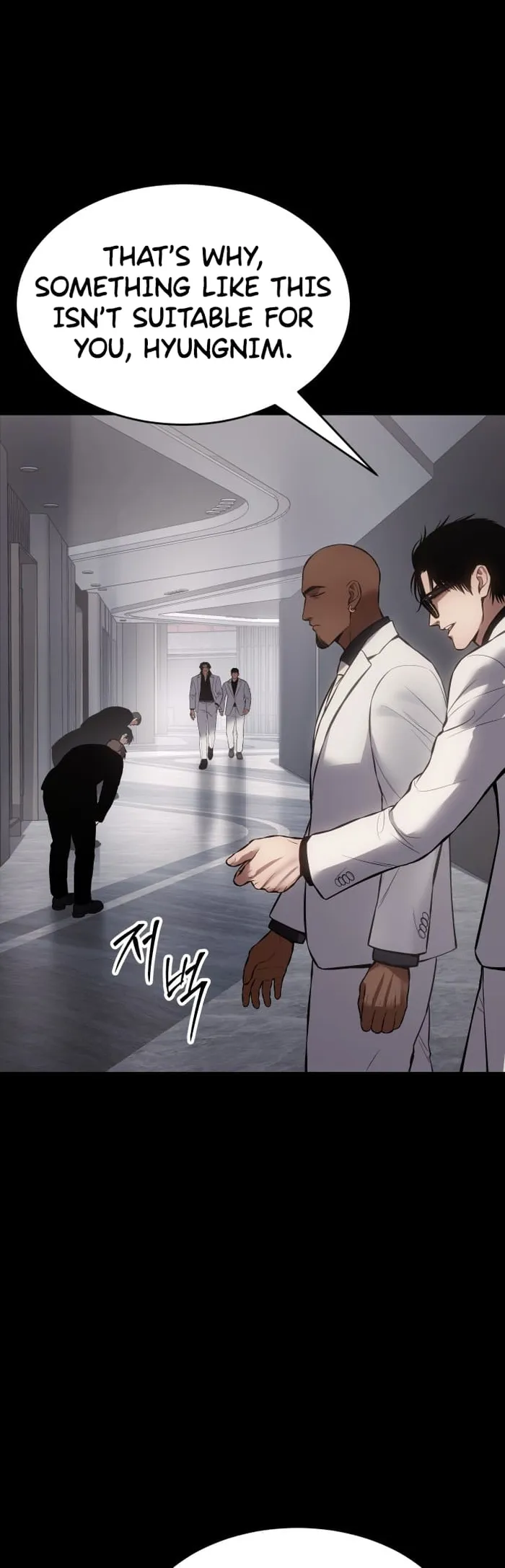 Baek XX Chapter 68 page 54