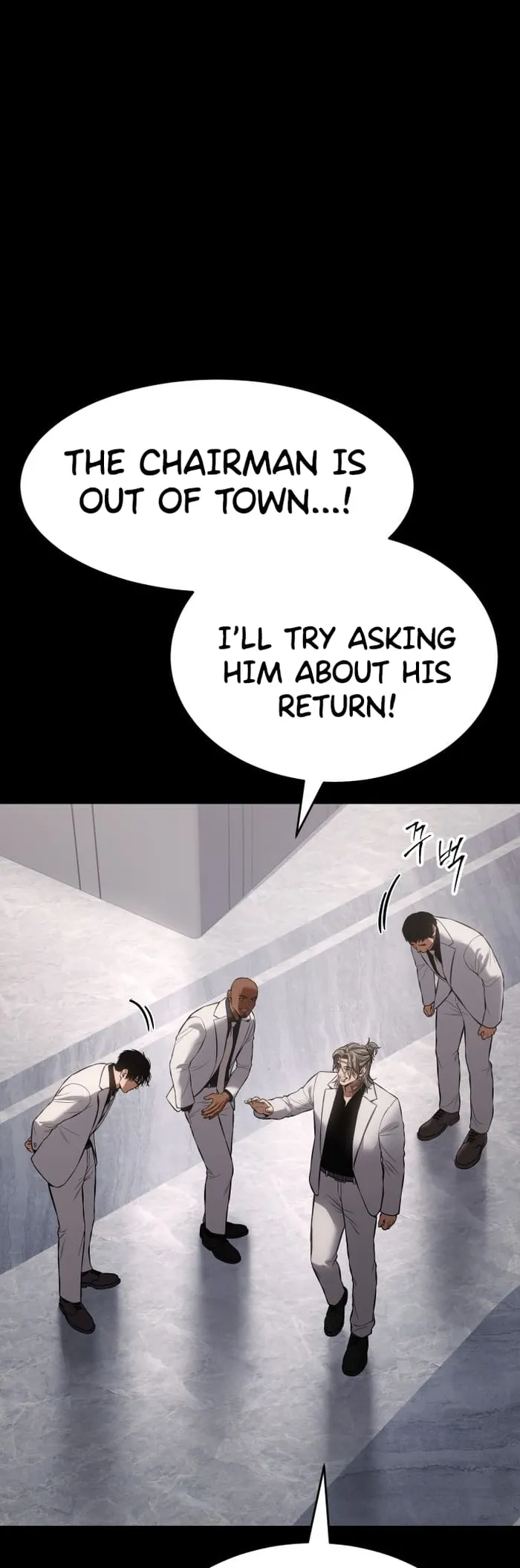 Baek XX Chapter 68 page 58