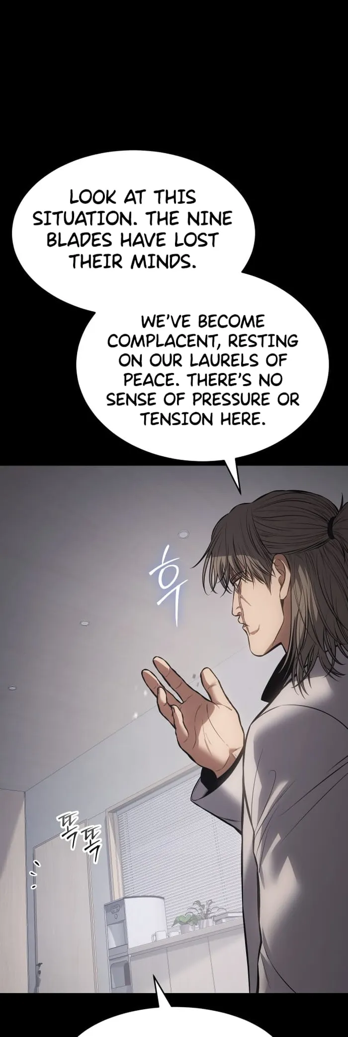 Baek XX Chapter 68 page 75