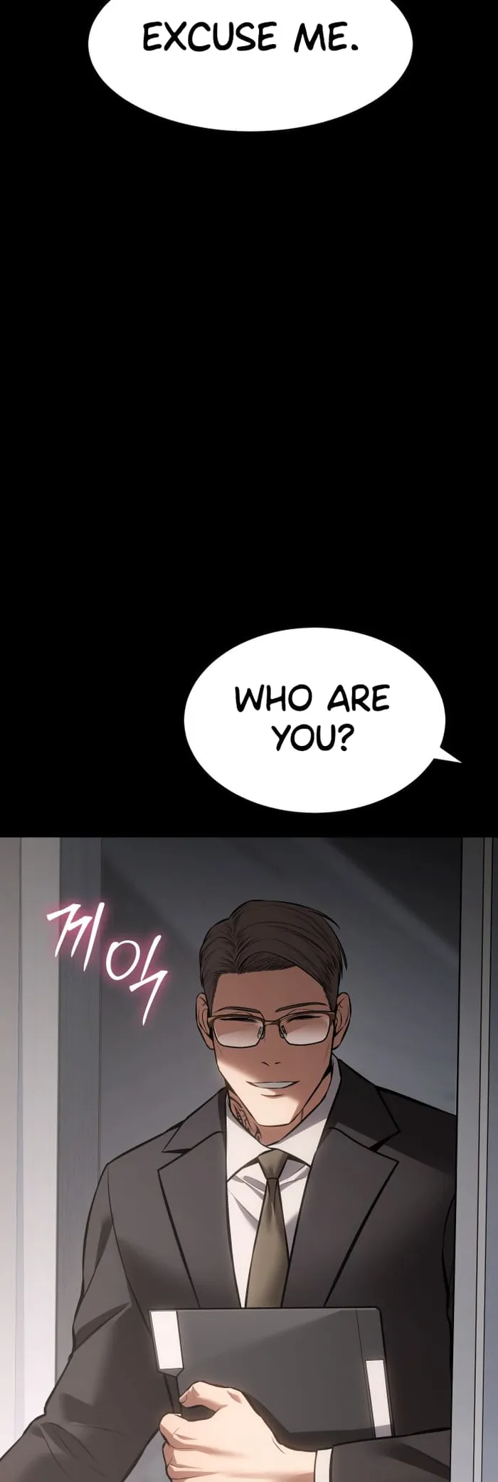 Baek XX Chapter 68 page 76