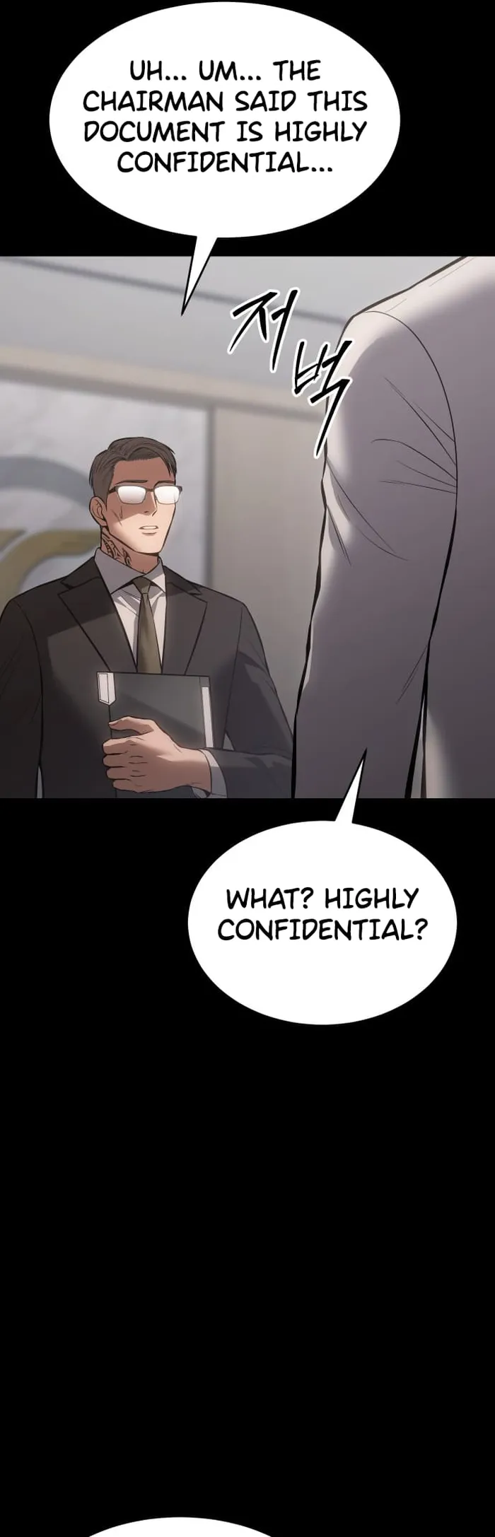Baek XX Chapter 68 page 79