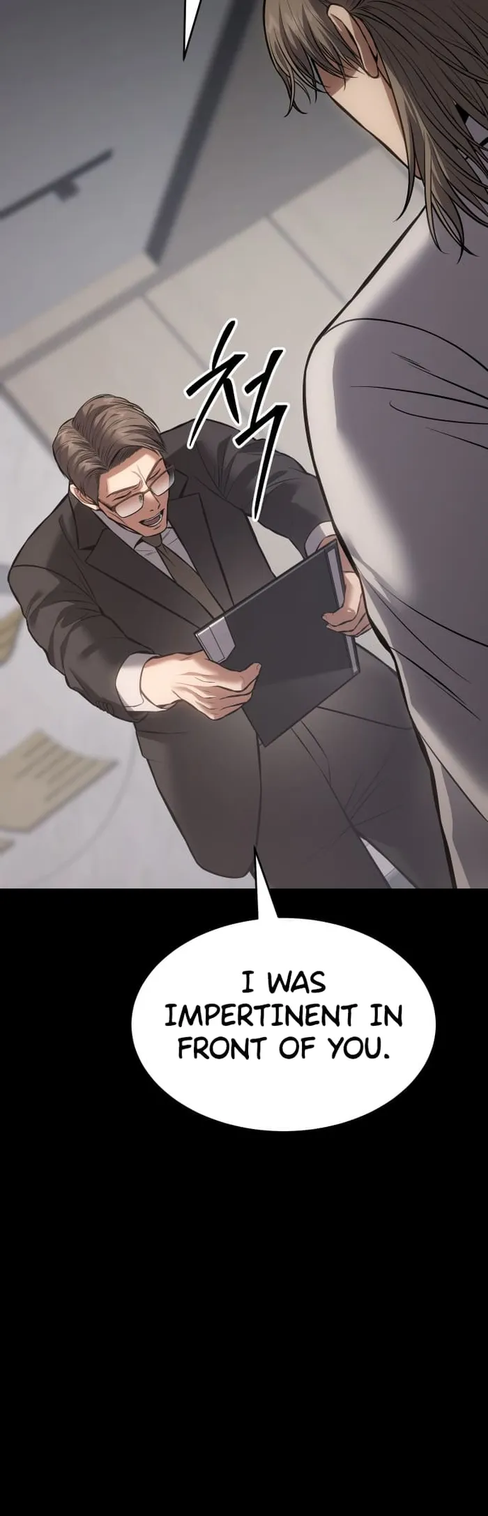Baek XX Chapter 68 page 82