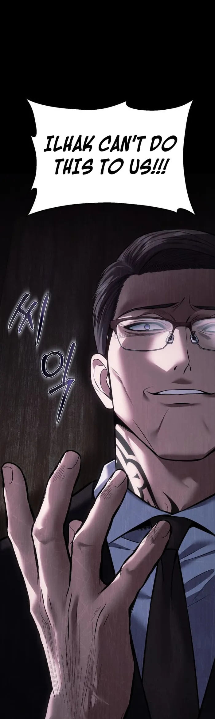Baek XX Chapter 68 page 102