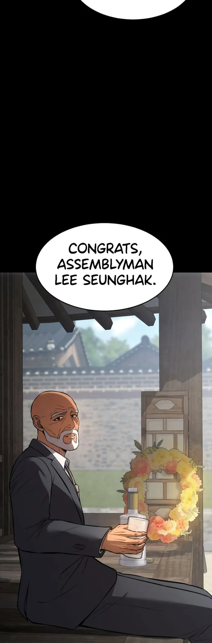 Baek XX Chapter 69 page 5