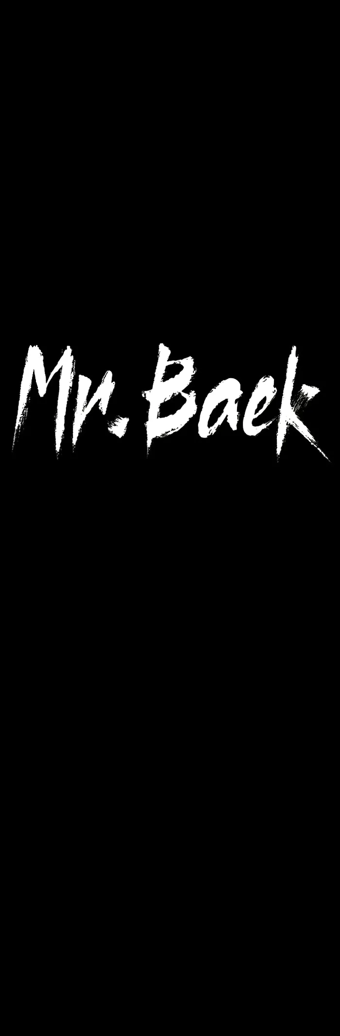 Baek XX Chapter 69 page 20