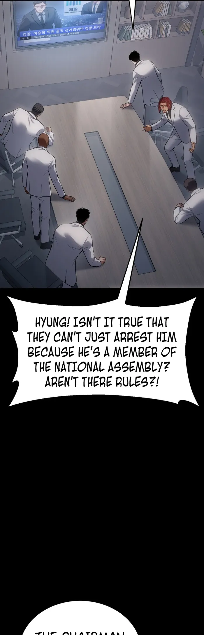 Baek XX Chapter 69 page 29