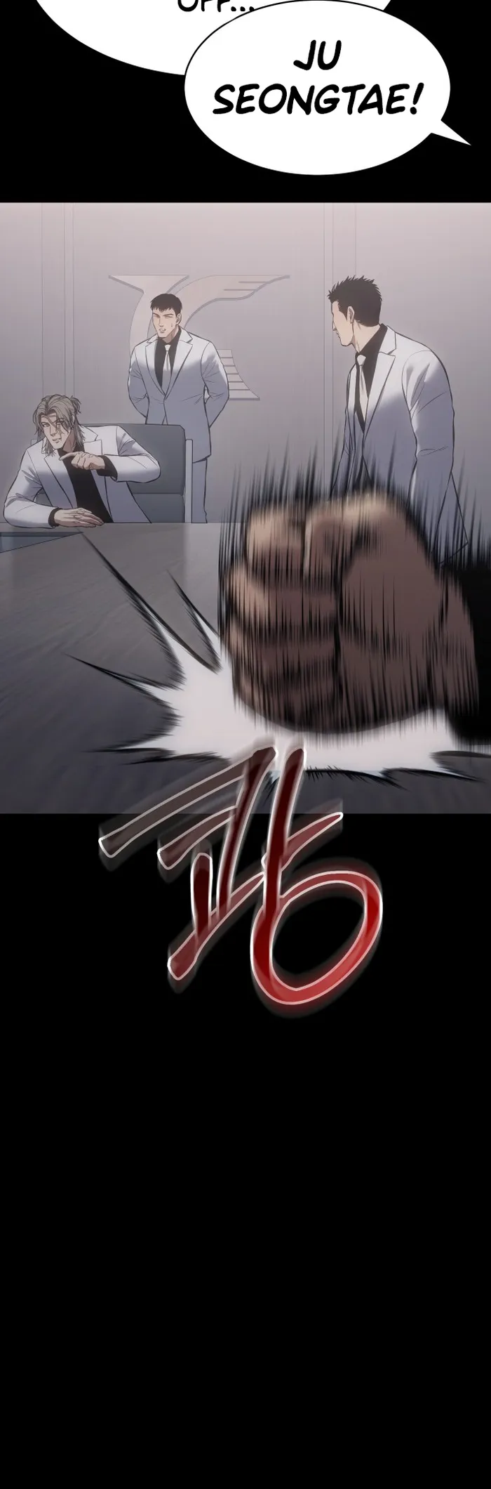 Baek XX Chapter 69 page 37