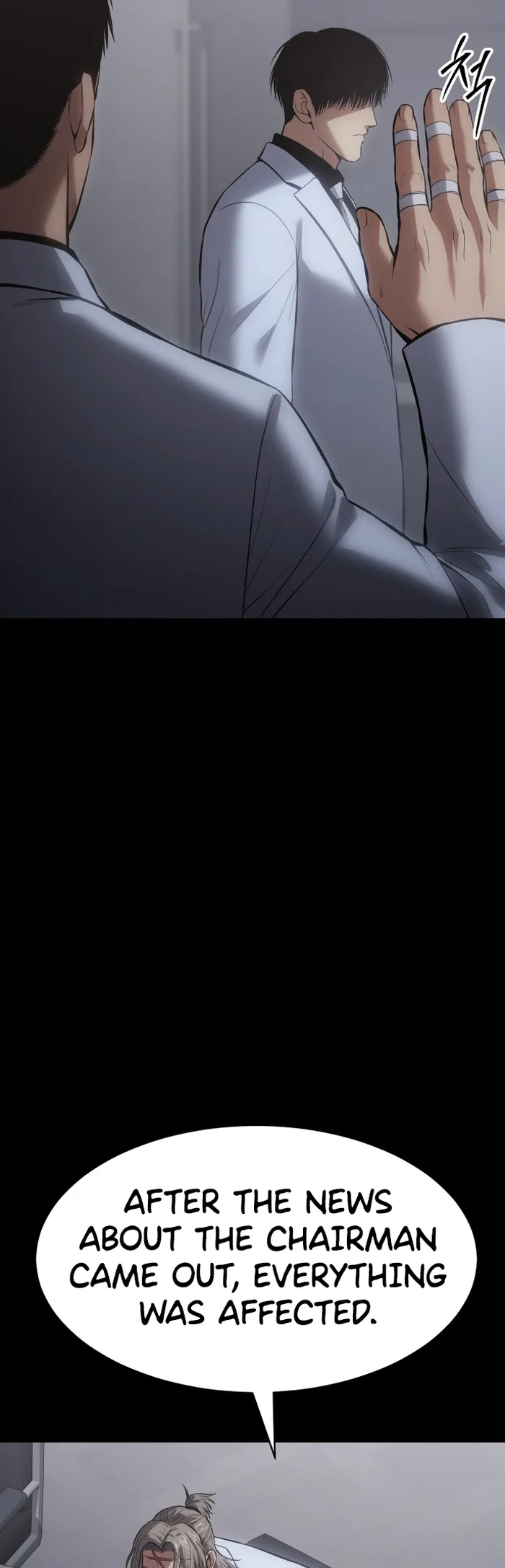 Baek XX Chapter 69 page 43