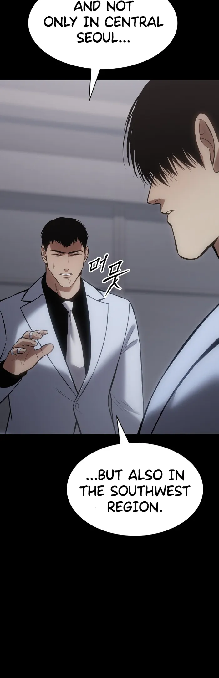 Baek XX Chapter 69 page 46