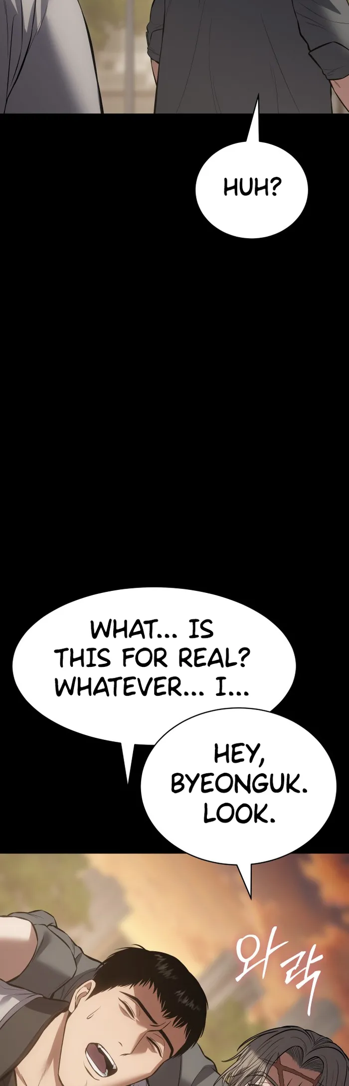 Baek XX Chapter 69 page 68