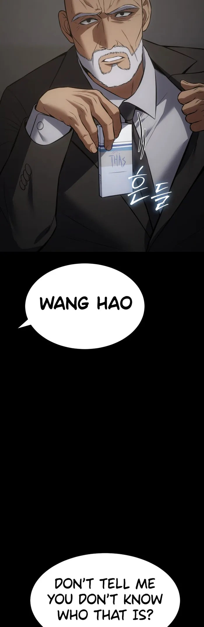 Baek XX Chapter 69 page 76