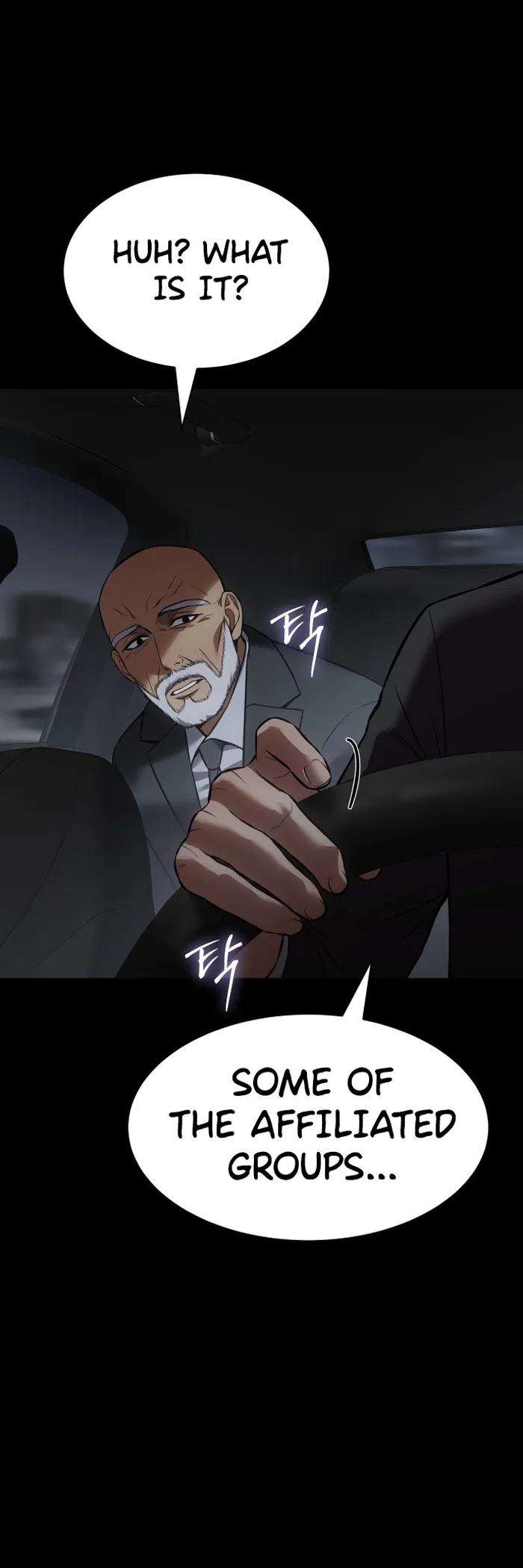 Baek XX Chapter 69 page 89
