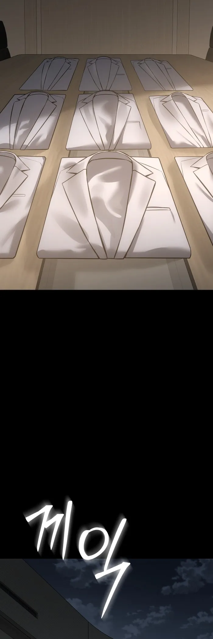 Baek XX Chapter 69 page 93