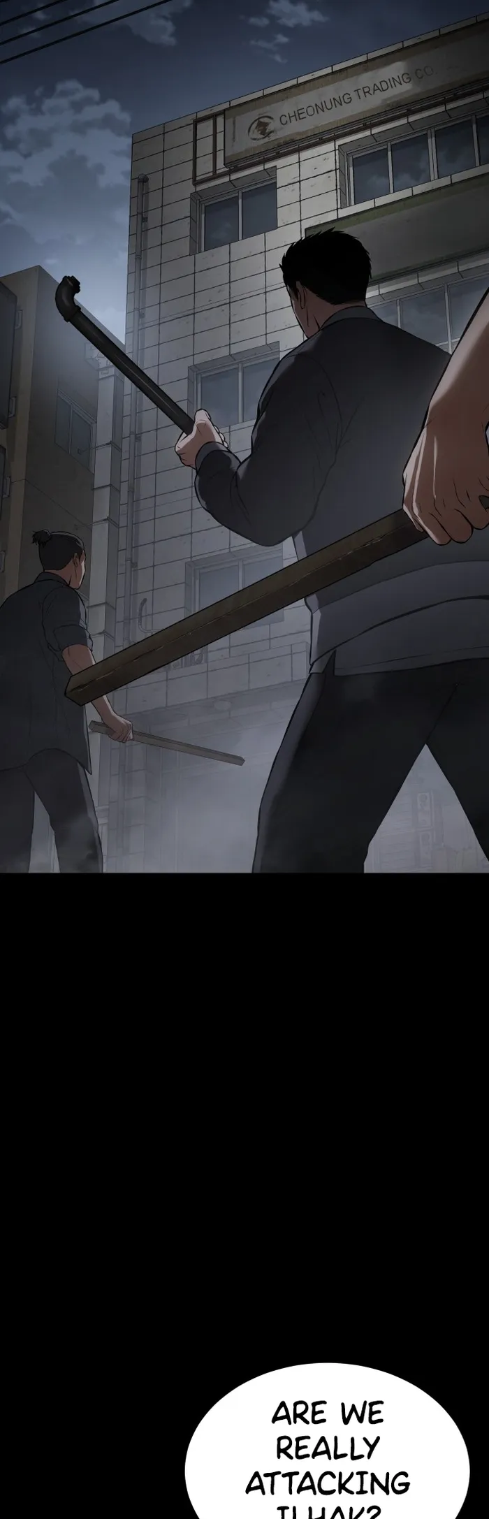 Baek XX Chapter 69 page 98