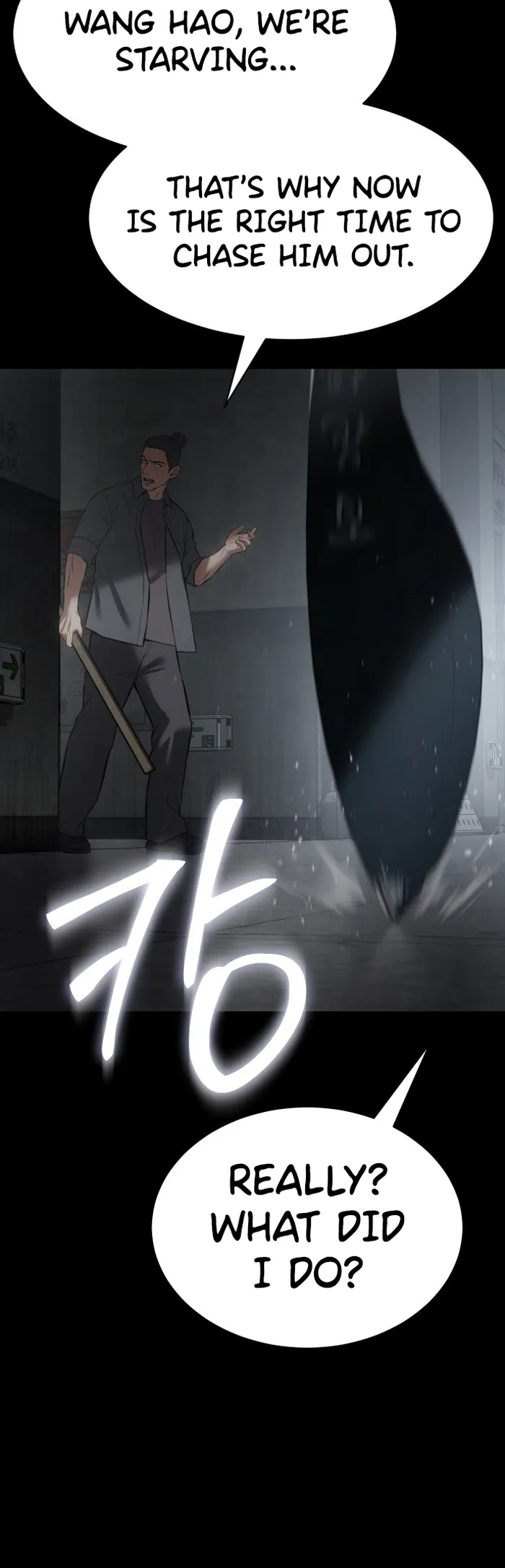 Baek XX Chapter 69 page 100