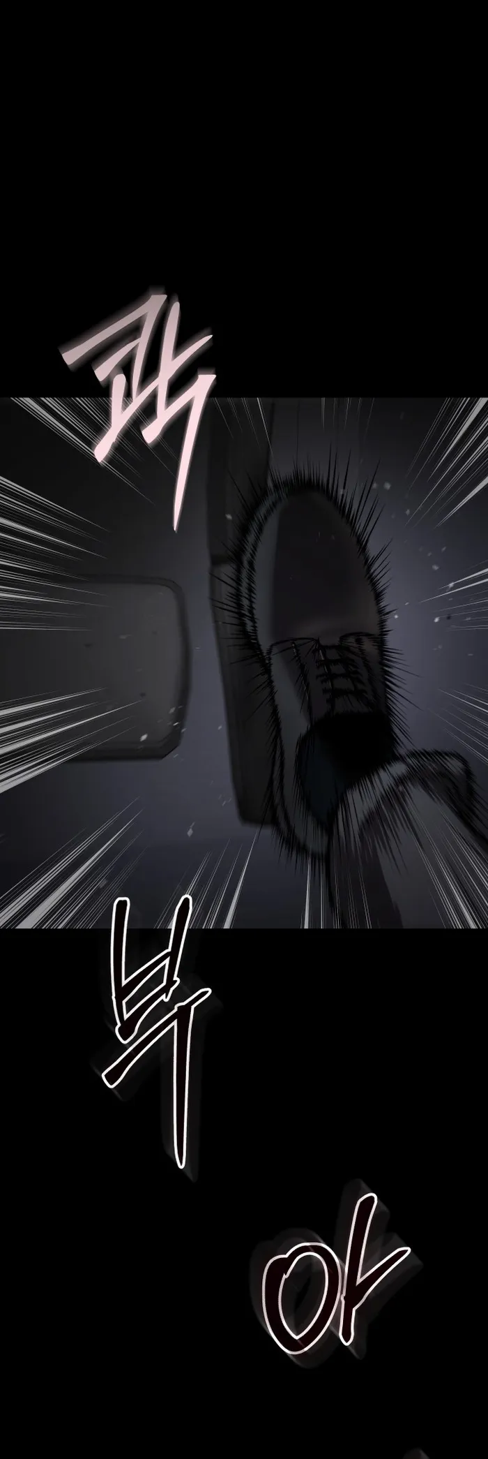 Baek XX Chapter 69 page 114