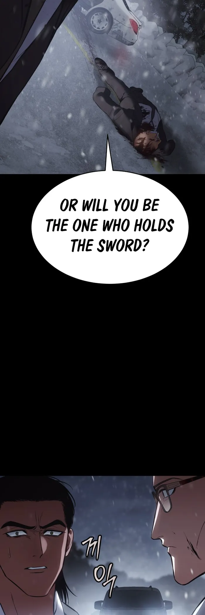 Baek XX Chapter 70 page 19