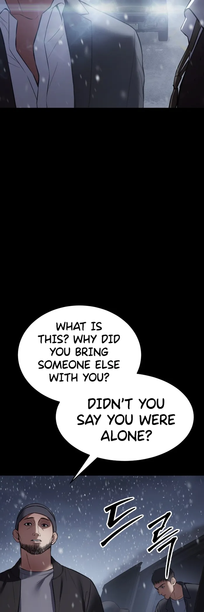 Baek XX Chapter 70 page 20