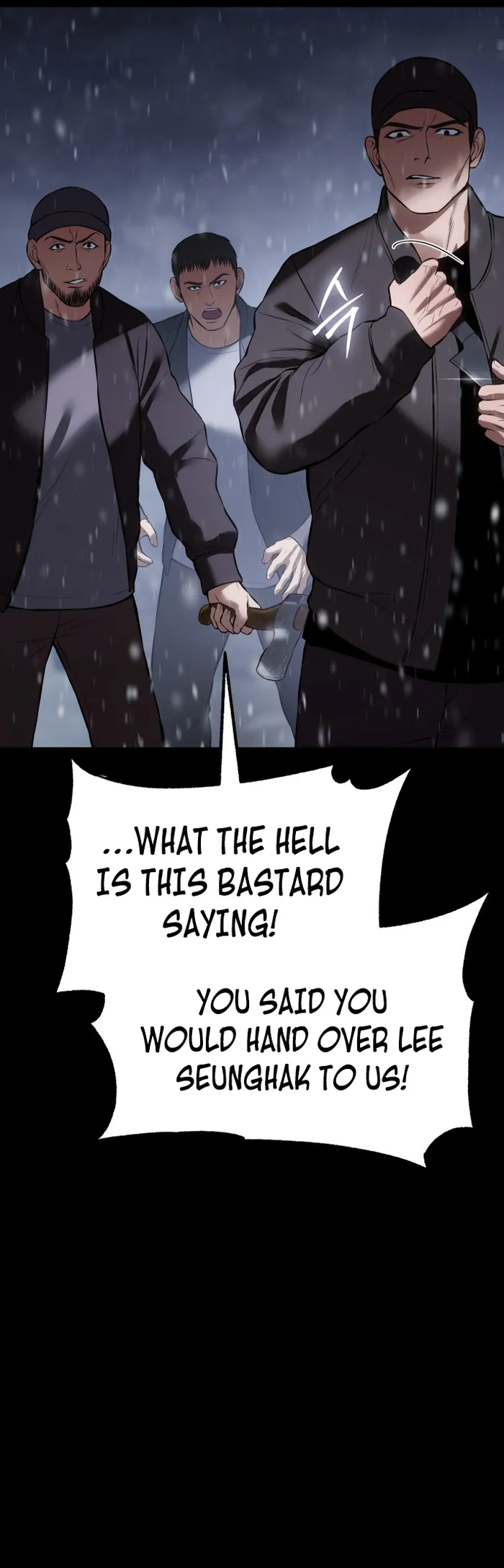 Baek XX Chapter 70 page 27