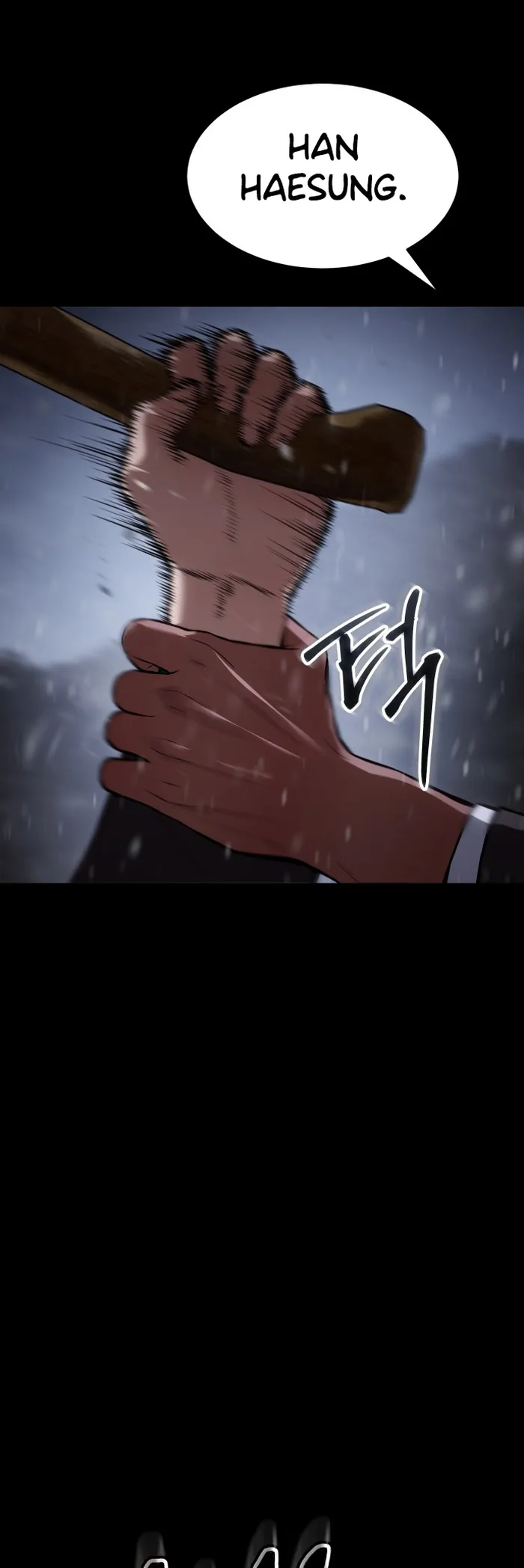 Baek XX Chapter 70 page 30