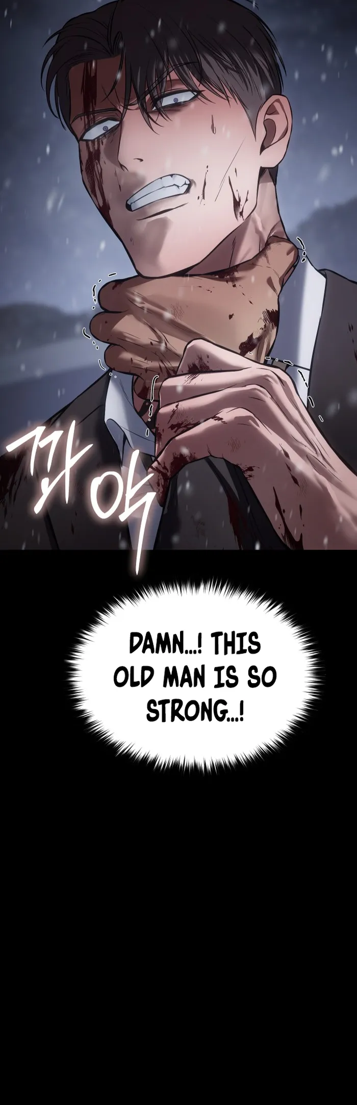 Baek XX Chapter 70 page 37